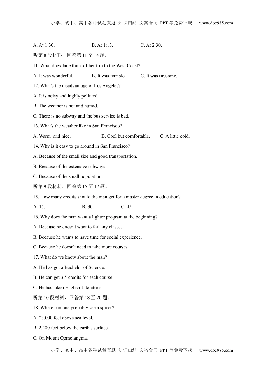 高中英语 必修2  【新教材精创】1.1 Listening&Speaking&Talking 练习（1）（原卷版）.docx