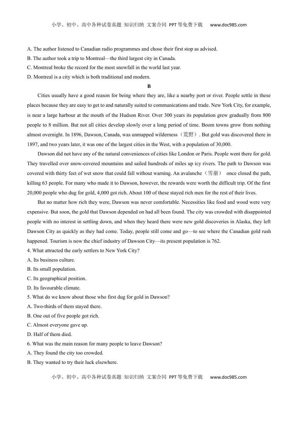 高中英语 必修2  人教版（2019）高中英语必修第二册：Unit4Historyandtraditions单元测试（含答案与解析）.docx