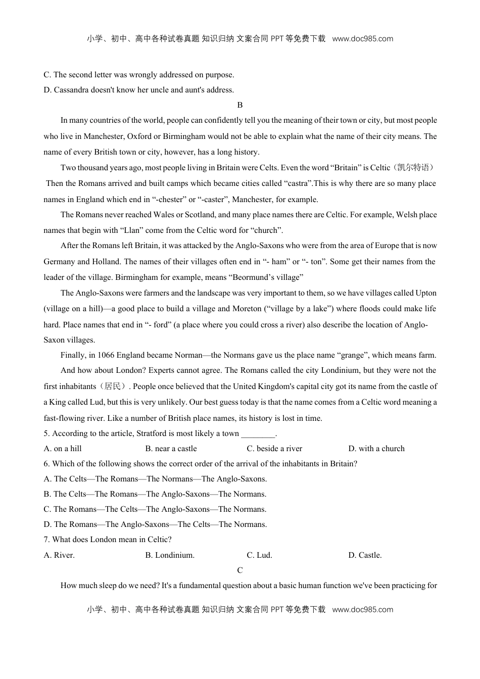 高中英语 必修2  人教版（2019）高中英语必修第二册：Unit4Historyandtraditions单元测试（附答案与解析）.docx