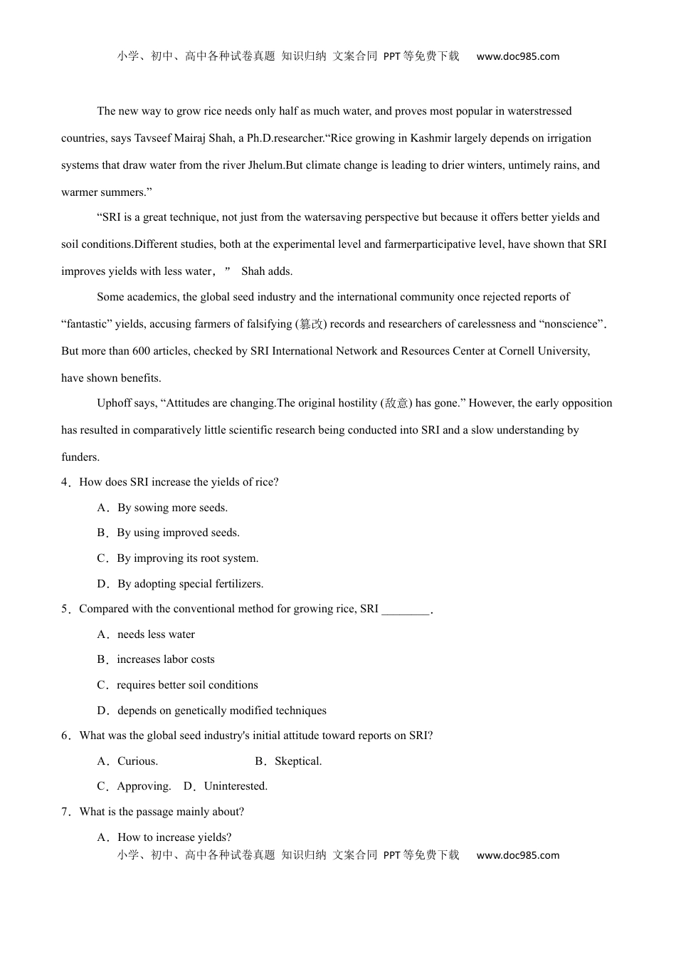 Unit 5 Working the Land B卷·能力提升练（解析版）-【单元测试】2022-2023学年高一英语分层训练AB卷（人教版2019选择性必修第一册）.docx