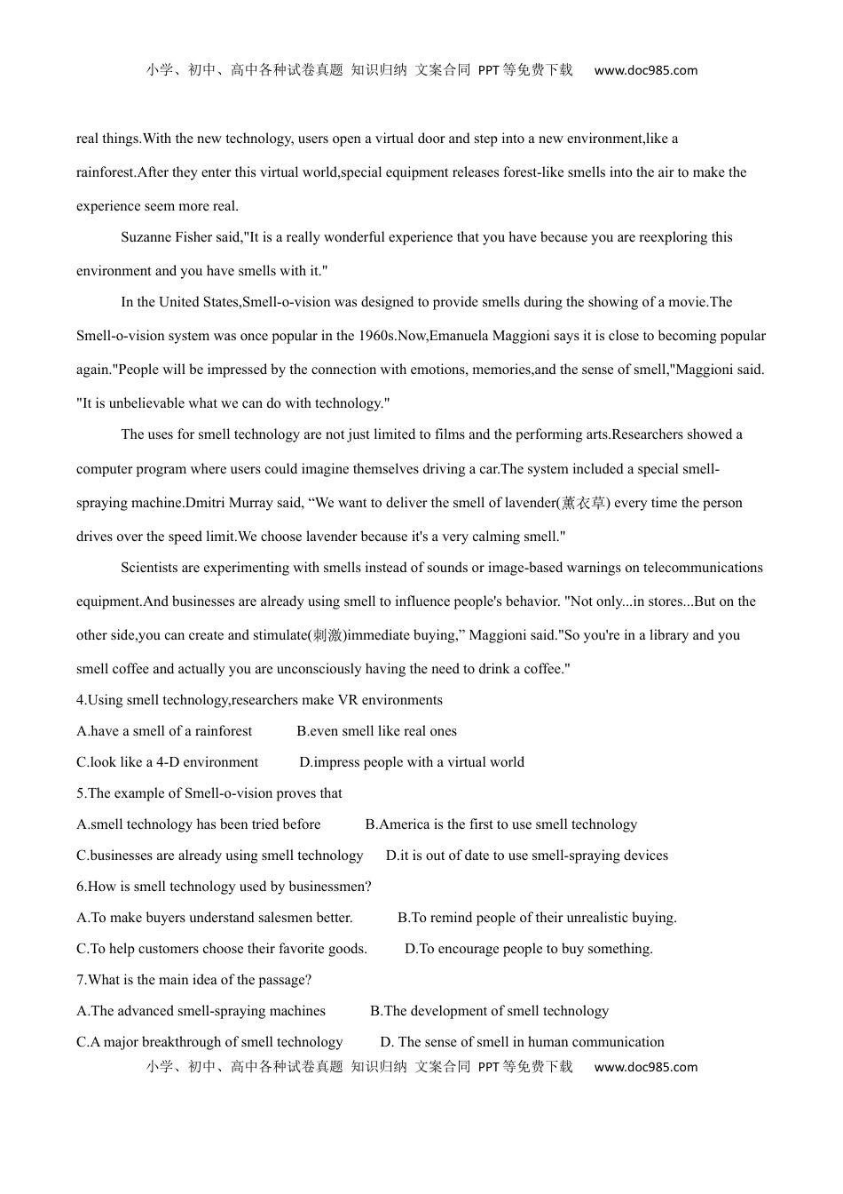 Unit 2 Looking into the Future B卷·能力提升练（解析版）-【单元测试】2022-2023学年高二英语分层训练AB卷（人教版2019选择性必修第一册）.docx