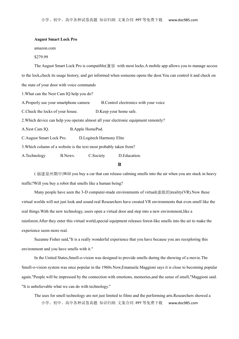 Unit 2 Looking into the Future B卷·能力提升练（原卷版）-【单元测试】2022-2023学年高二英语分层训练AB卷（人教版2019选择性必修第一册）.docx