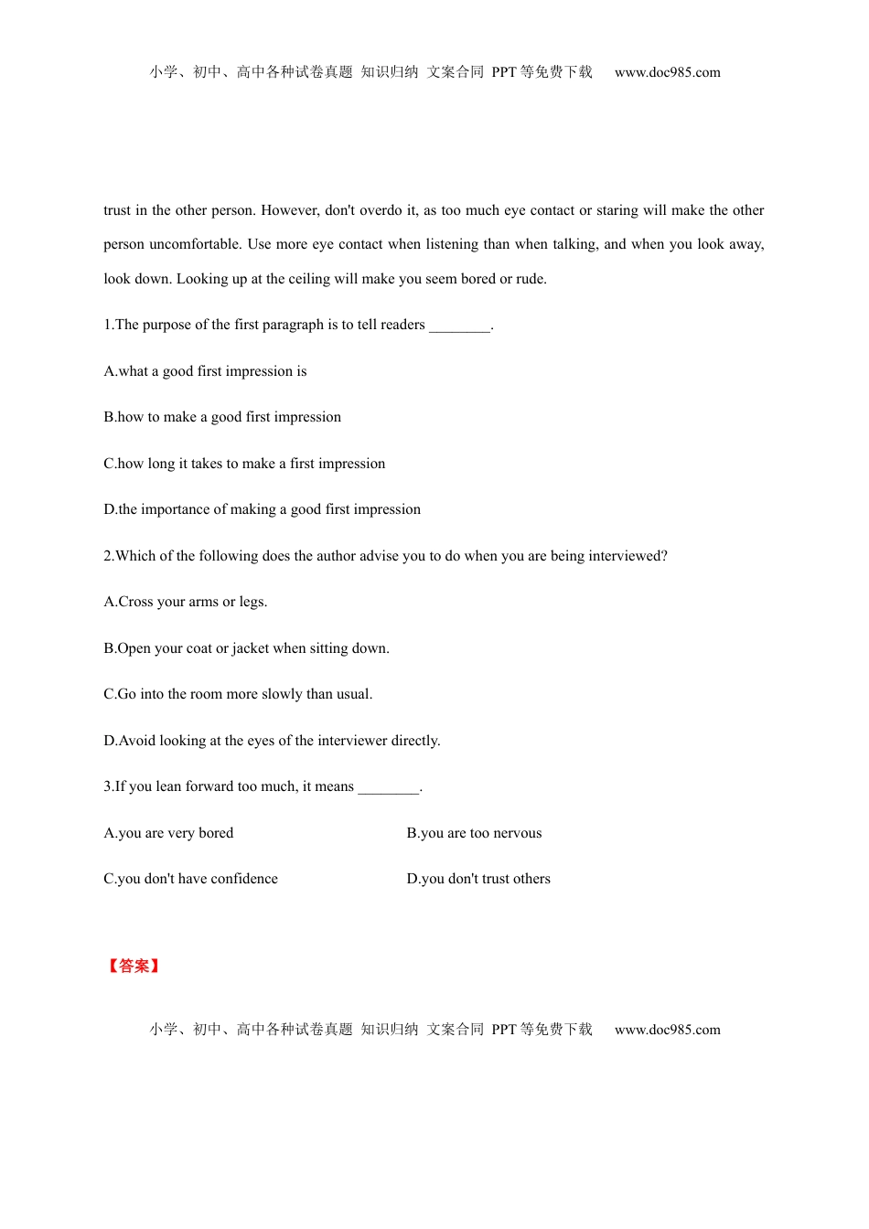 Unit 4 Body language（能力提升）高二英语单元测试定心卷（人教版2019选择性必修第一册）（解析版）.docx