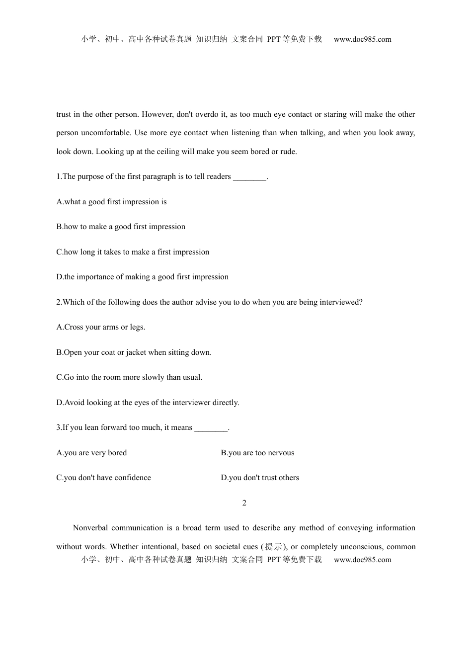 Unit 4 Body language（能力提升）高二英语单元测试定心卷（人教版2019选择性必修第一册）（原卷版）.docx