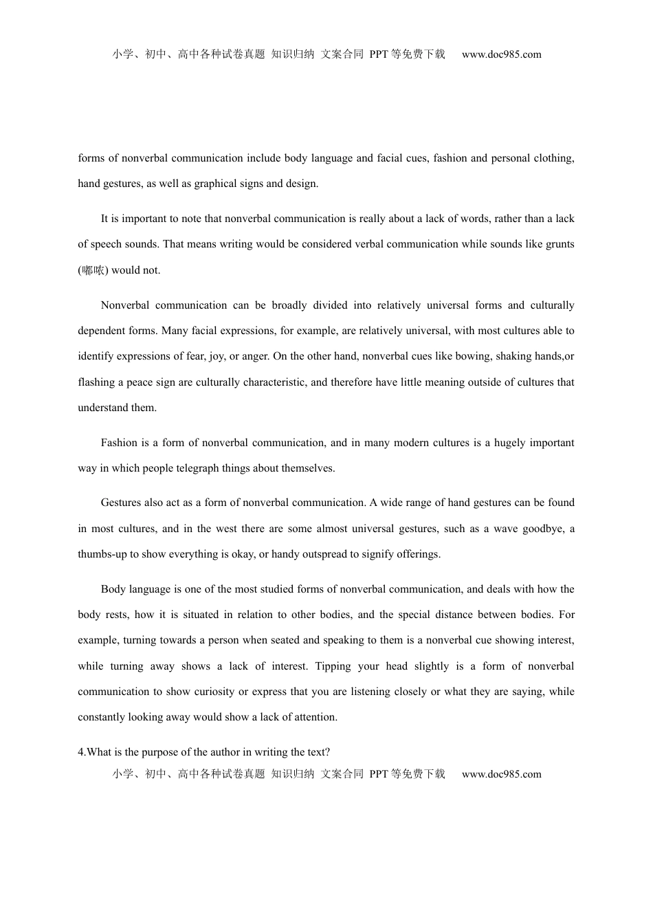 Unit 4 Body language（能力提升）高二英语单元测试定心卷（人教版2019选择性必修第一册）（原卷版）.docx