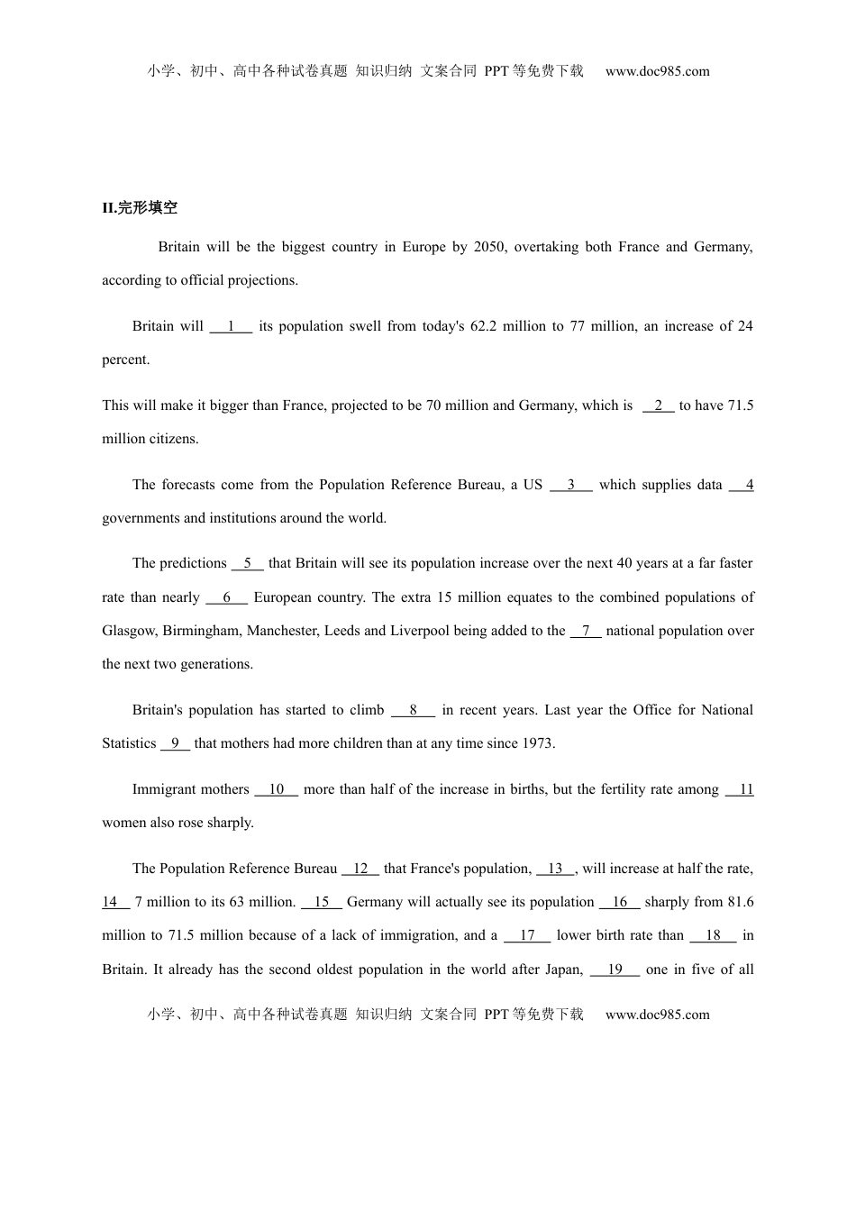 Unit 5 Working the land（基础过关）高二英语单元测试定心卷（人教版2019选择性必修第一册）（解析版）.docx