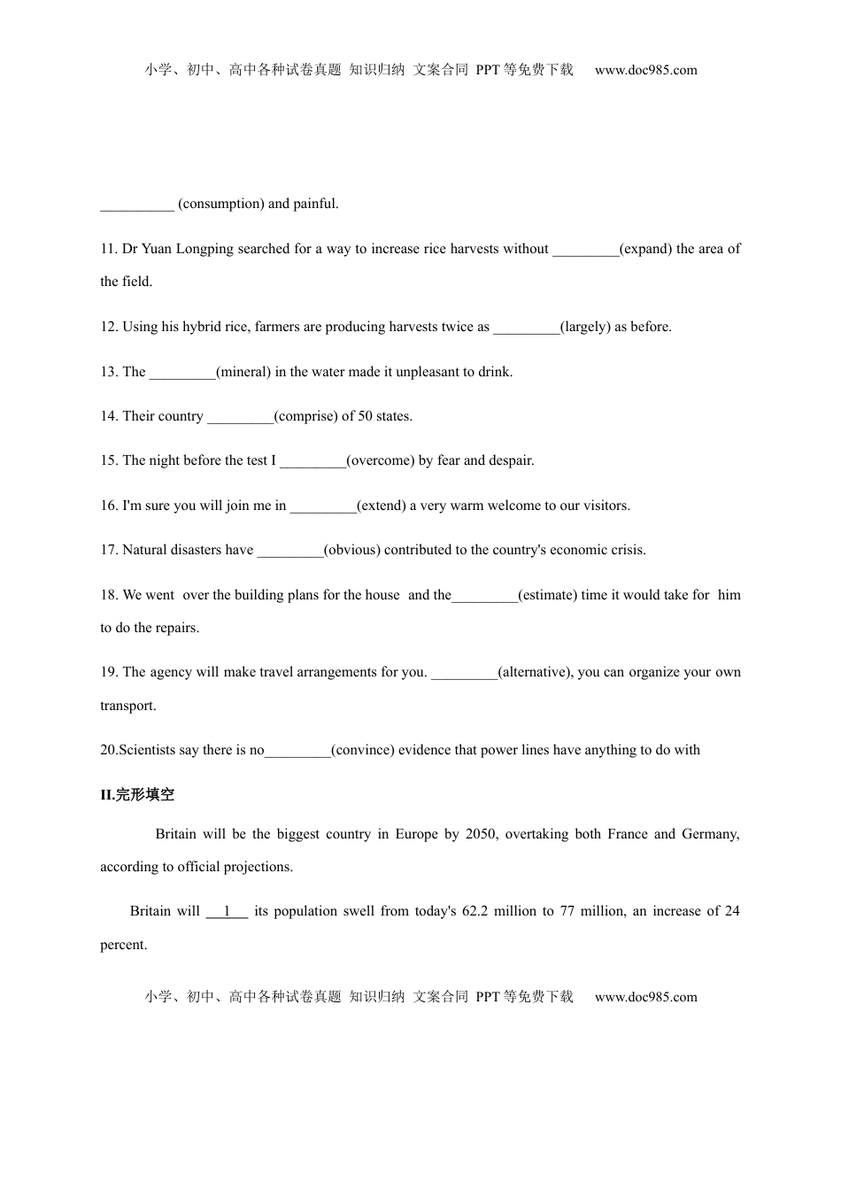 Unit 5 Working the land（基础过关）高二英语单元测试定心卷（人教版2019选择性必修第一册）（原卷版）.docx