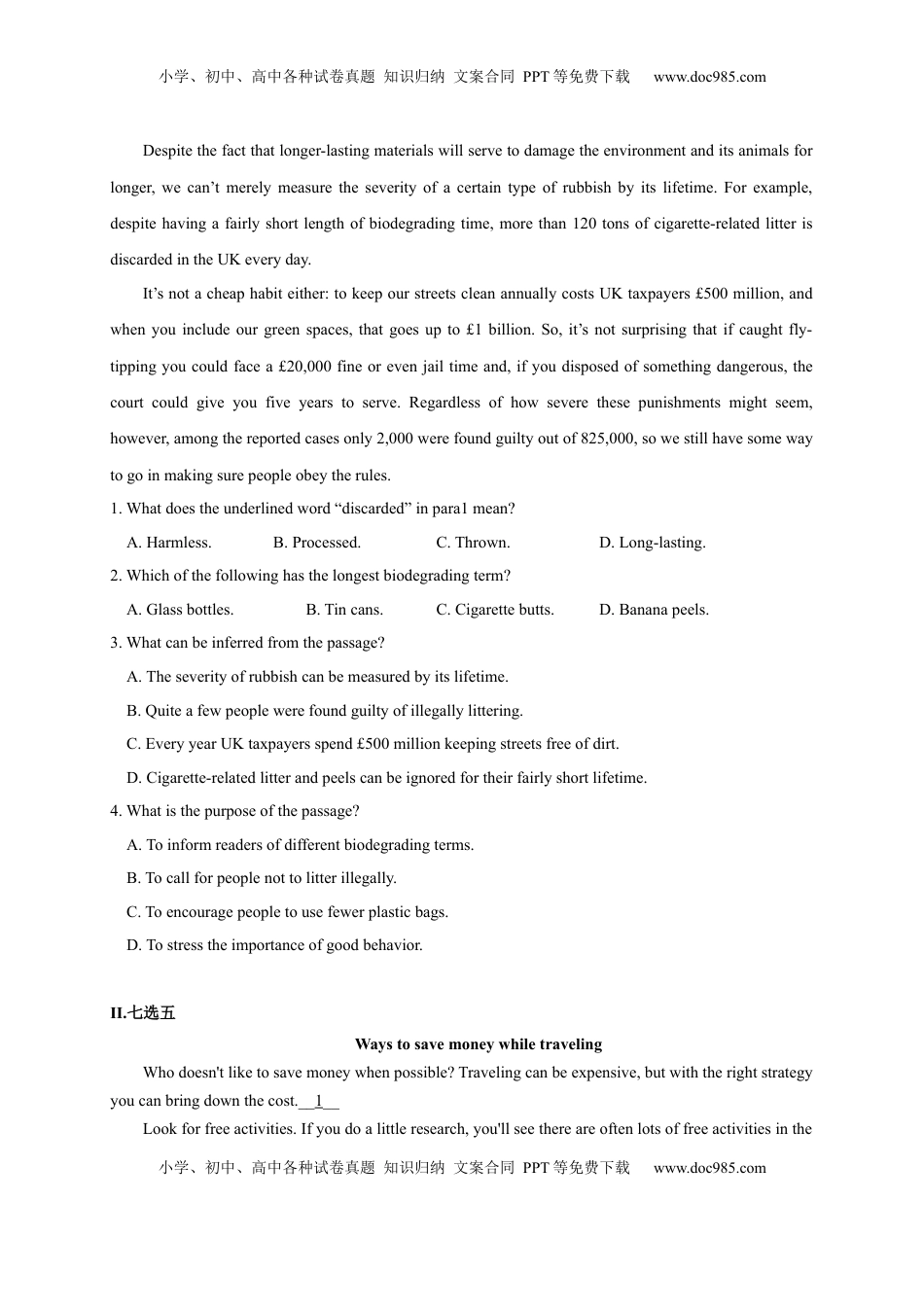 3.3 Reading for Writing（原题版）高二英语课后培优练（人教版2019选择性必修第一册）.docx