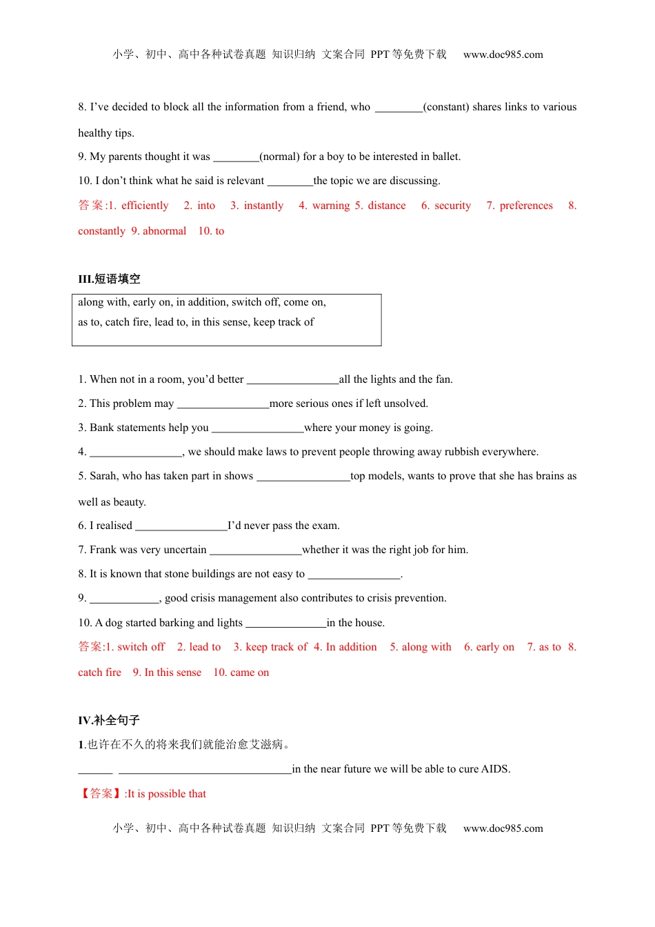 2.1 Reading and Thinking（解析版）高二英语课后培优练（人教版2019选择性必修第一册）.docx