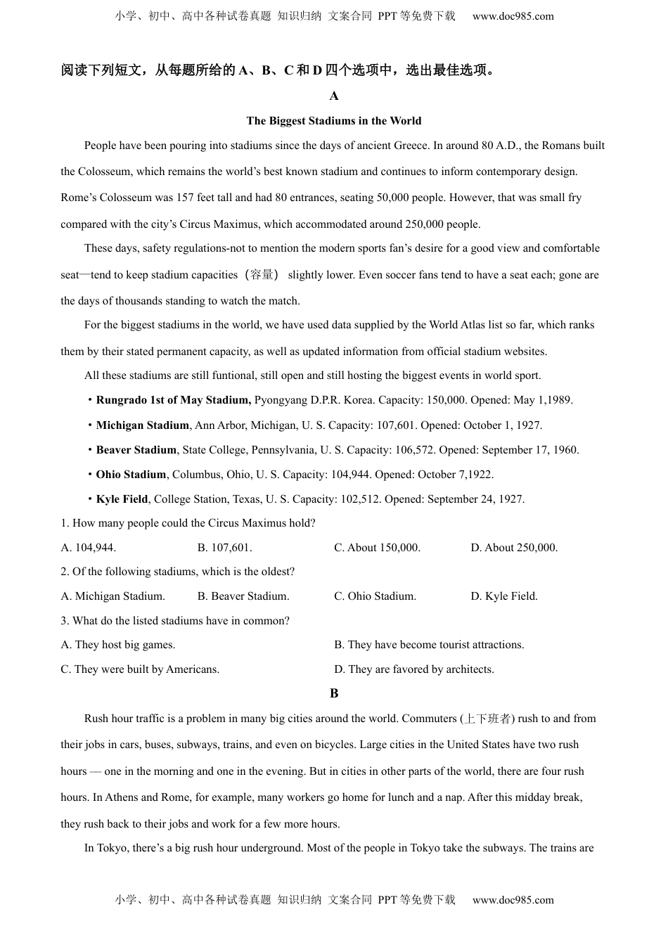 2022-2023学年高二10月月考英语试题（原卷版）.docx