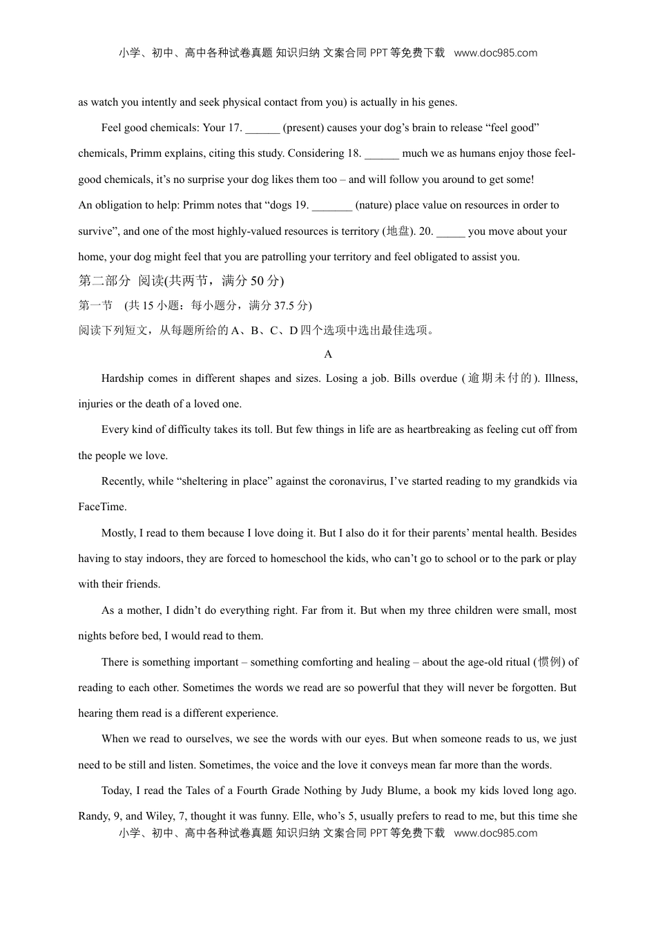 高中英语 选修1   5.2 Listening and Speaking-Using language 1 练习（原题版）.docx