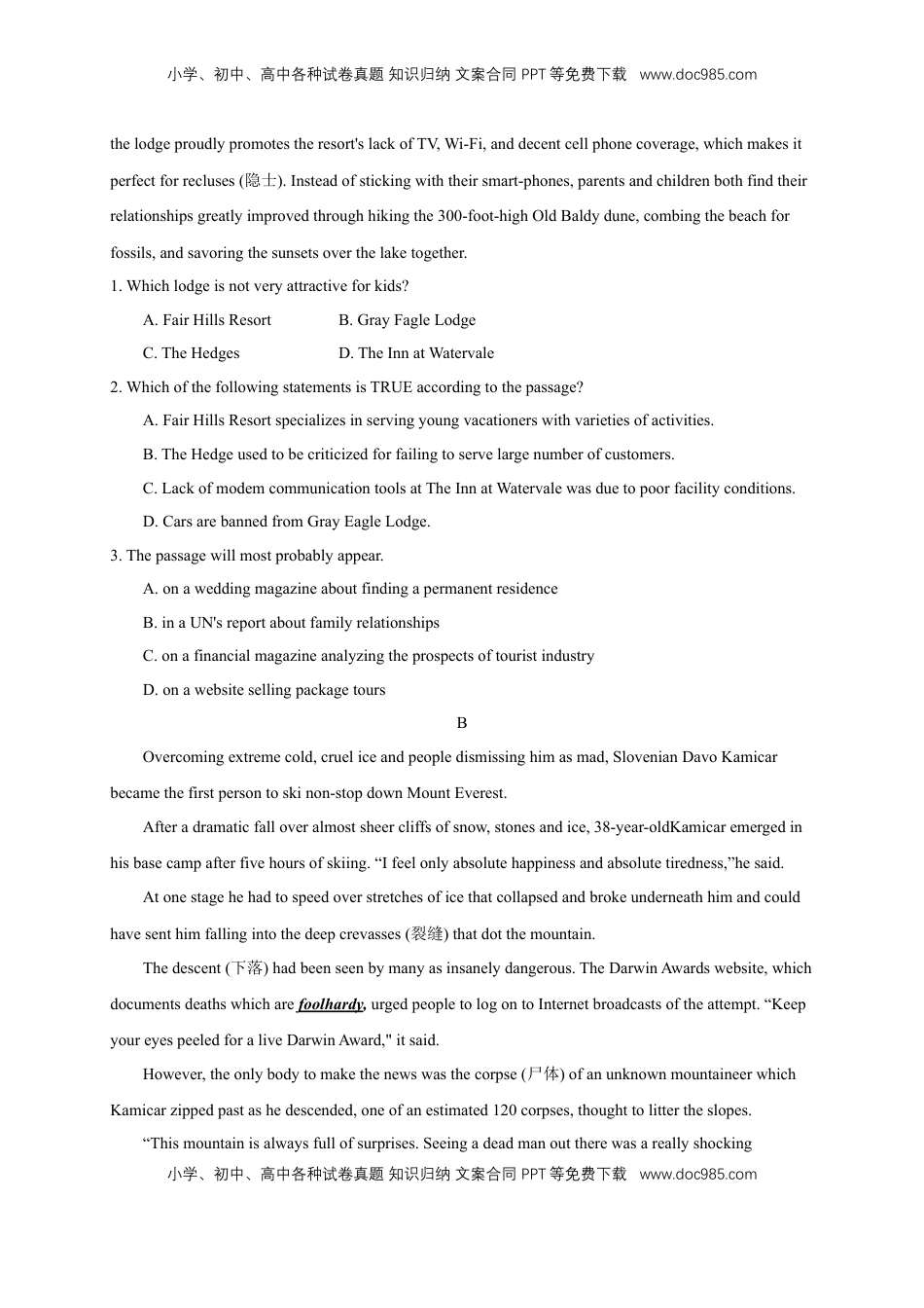 高中英语 选修1   4.4 Reading for writing-Using language 2 练习（原题版）.docx