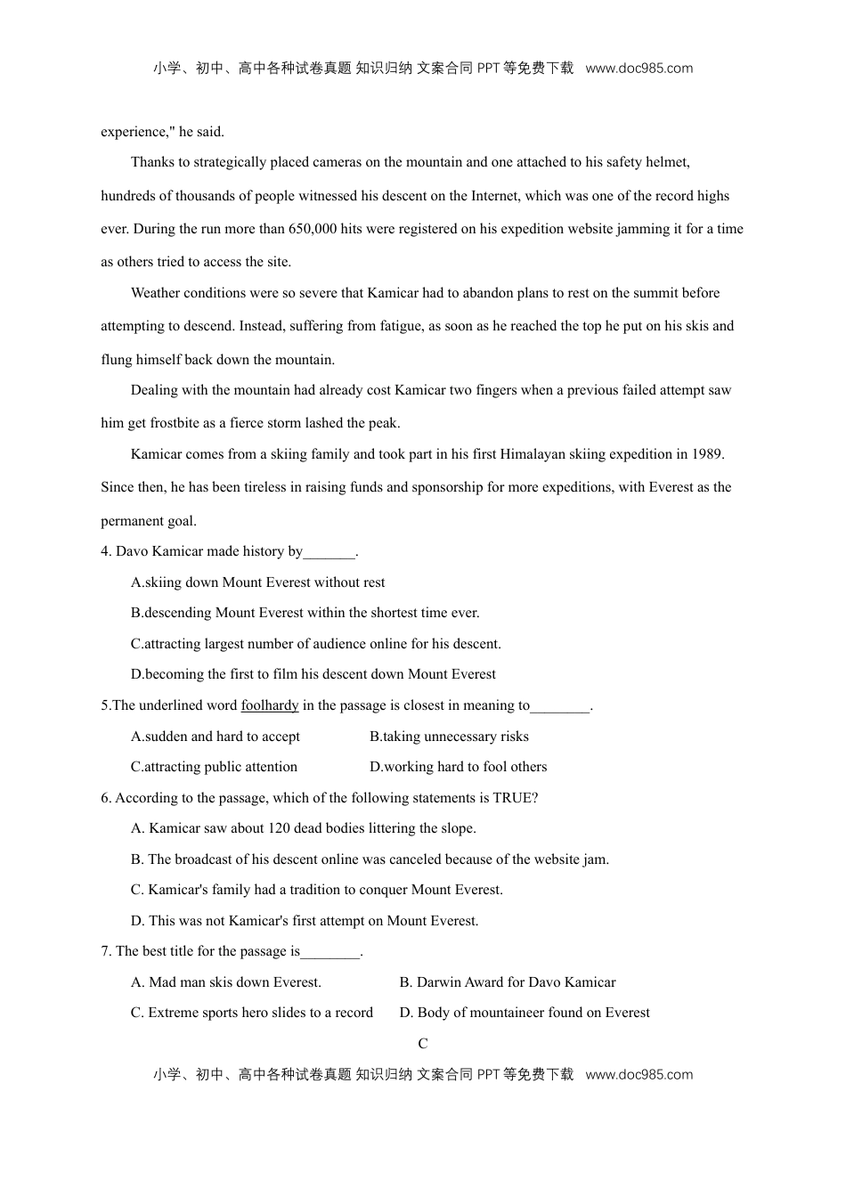 高中英语 选修1   4.4 Reading for writing-Using language 2 练习（原题版）.docx