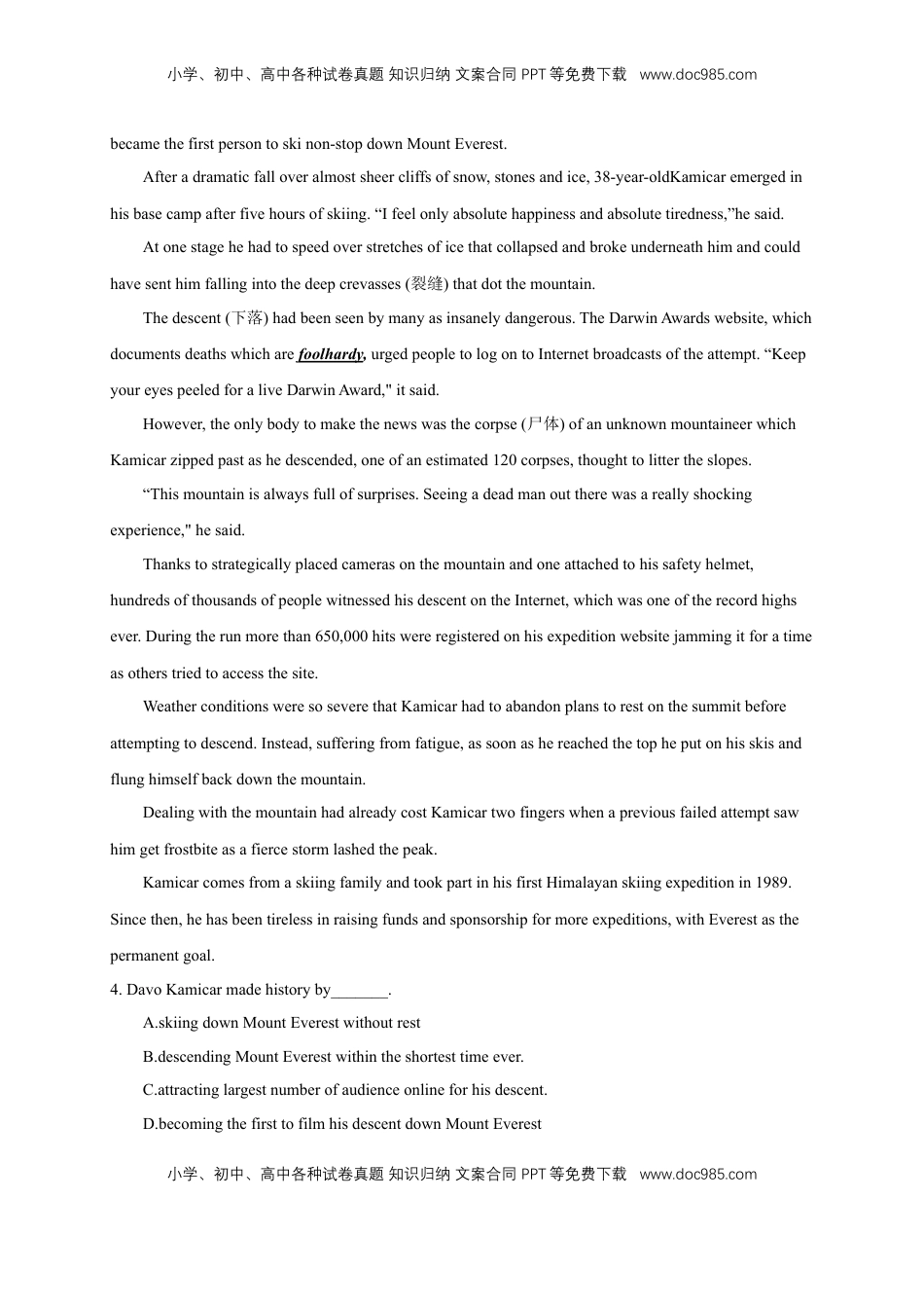 高中英语 选修1   4.4 Reading for writing-Using language 2 练习（解析版）.docx