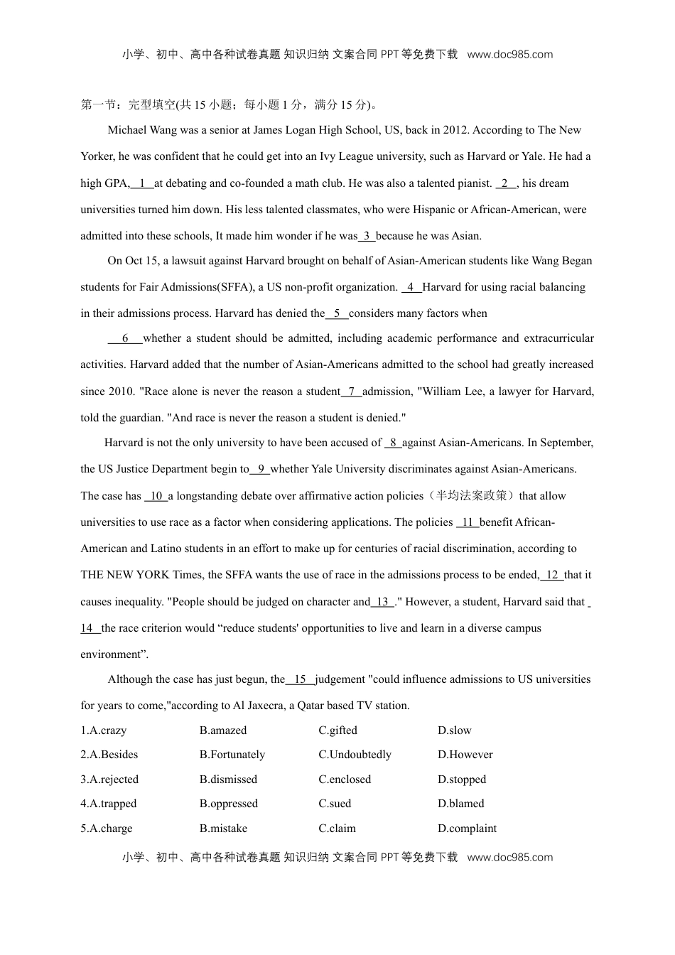 高中英语 选修1   4.2 Listening and Speaking-Using language 1 练习（原题版）.docx