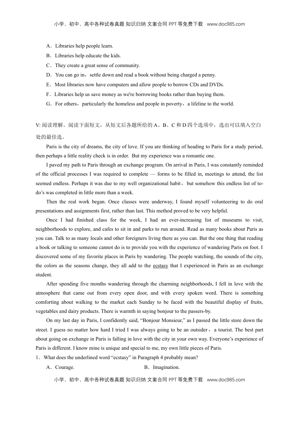 高中英语 选修1   3.3 Learning about language 练习（原卷版）.docx