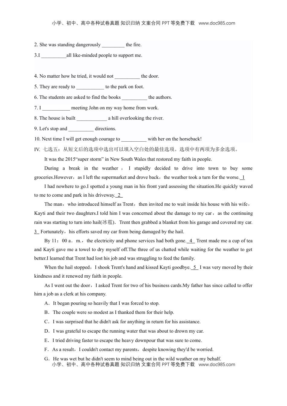 高中英语 选修1   3.2 Listening and Speaking-Using language 1 练习（原卷版）.docx