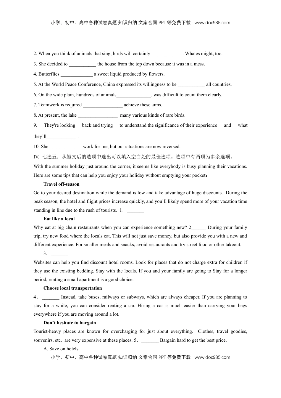 高中英语 选修1   3.1 Reading and thinking 练习（原卷版）.docx