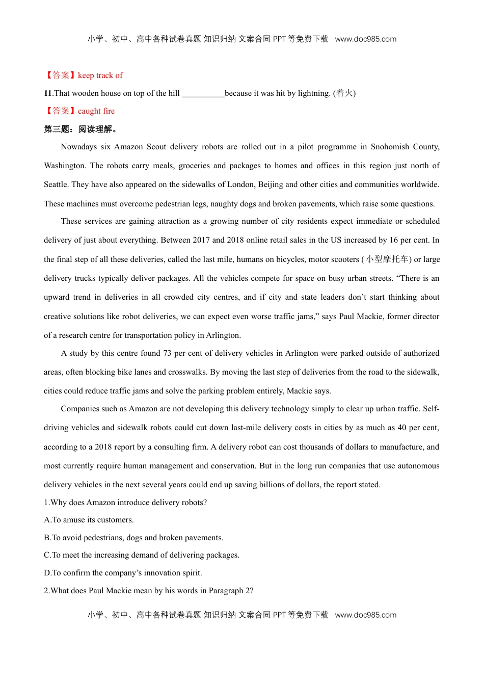 高中英语 选修1   2.4 Reading for writing-Using language 2 练习（详解版）.docx
