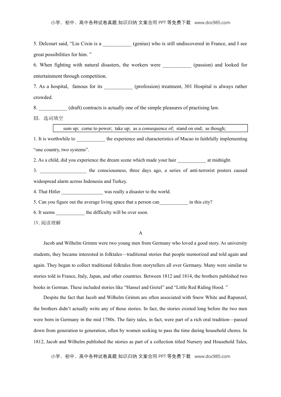 高中英语 选修1   1.4 Reading for writing-Using language 2 练习（原卷版）.docx
