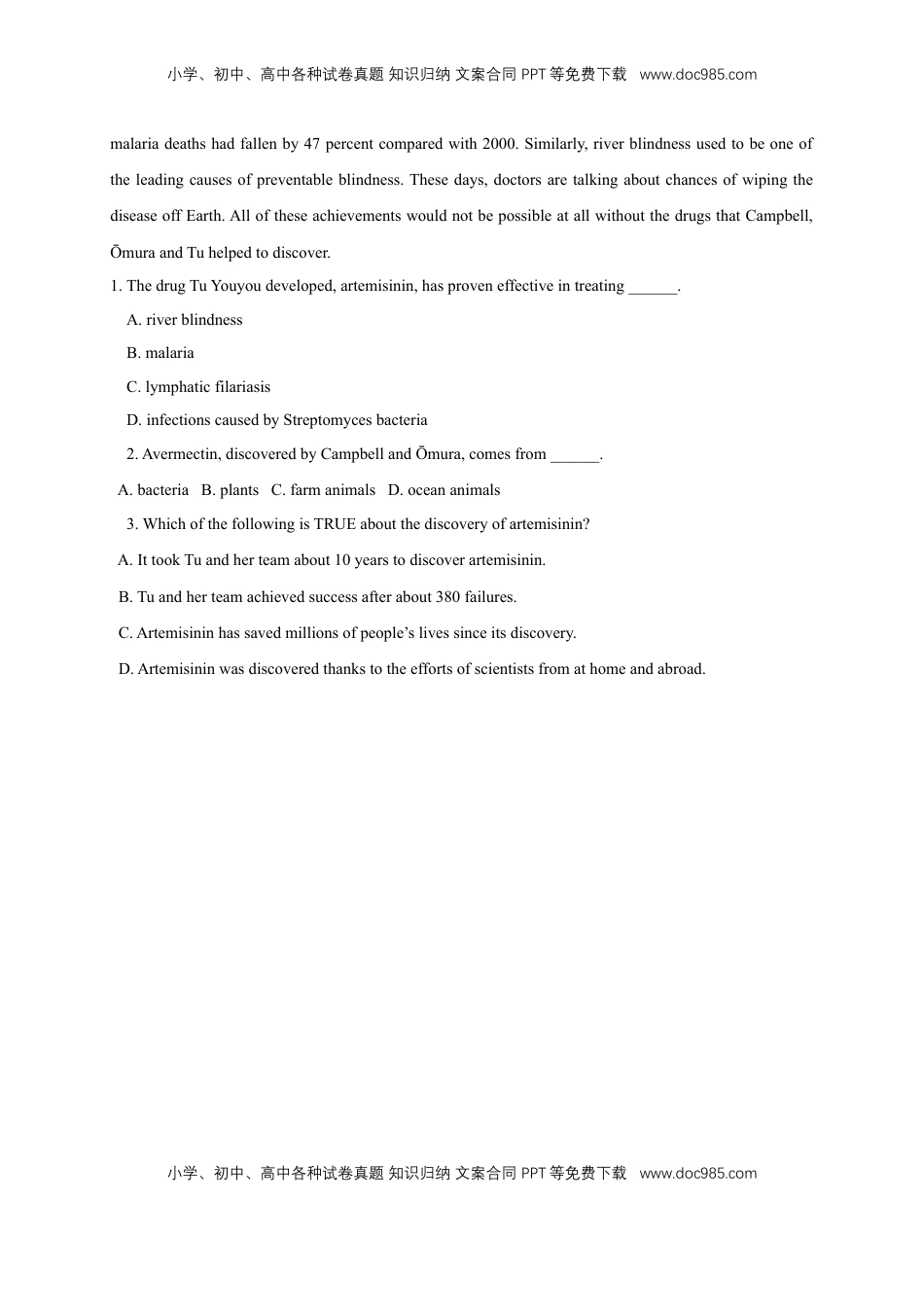 高中英语 选修1   1.1 Reading and thinking 练习（原卷版）.docx