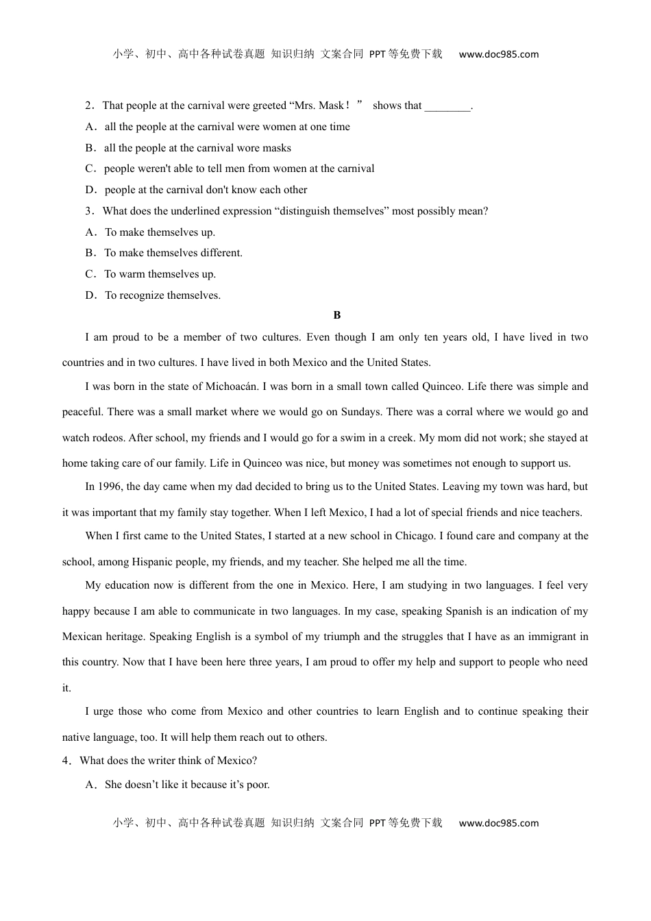 高中英语 选修1   unit5单元素养评估测试A卷（原题版版）(全国新高考地区使用).docx