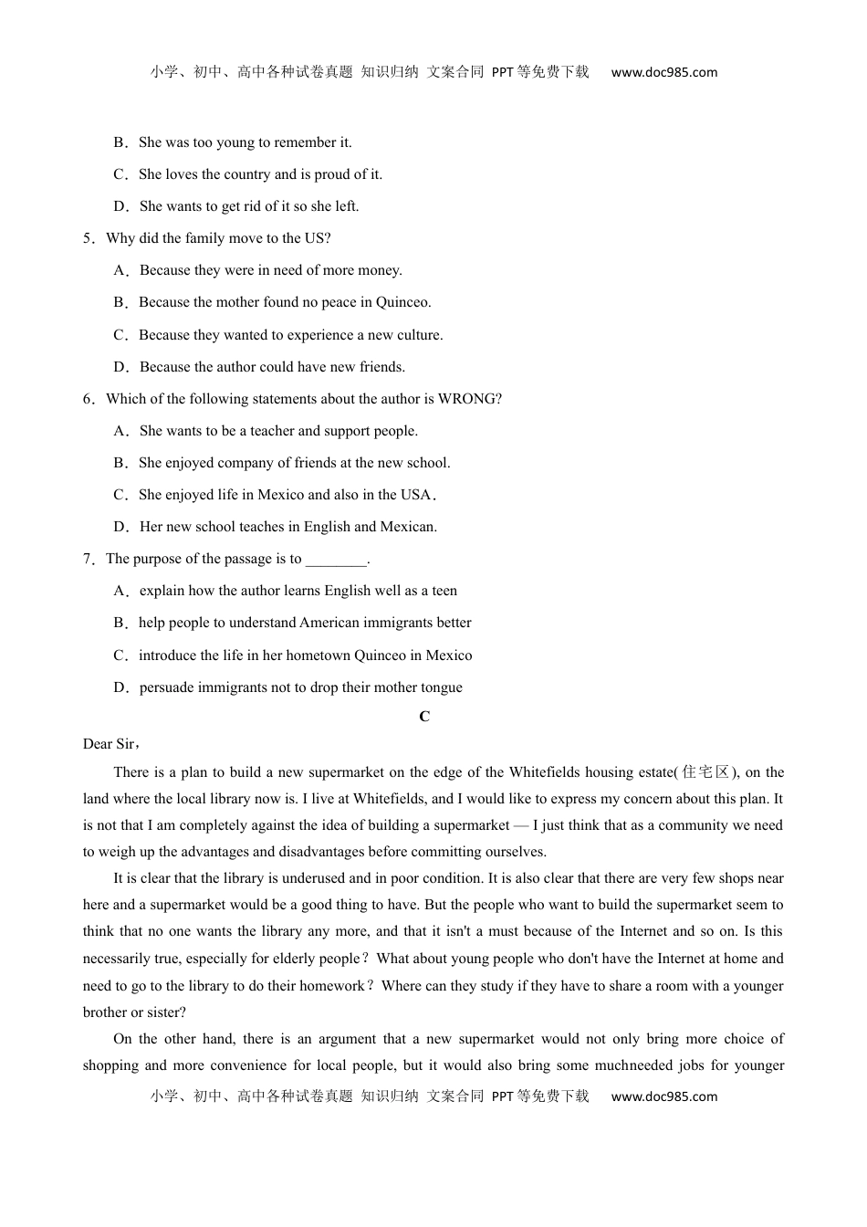 高中英语 选修1   unit5单元素养评估测试A卷（原题版版）(全国新高考地区使用).docx