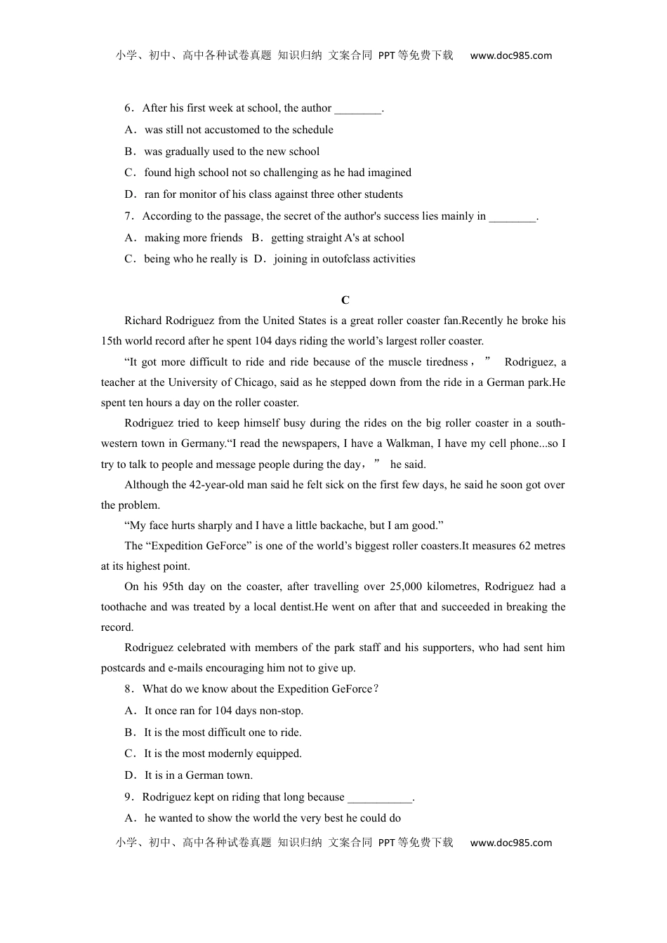 高中英语 选修1   unit3单元素养评估测试A卷（原题版）(全国新高考地区使用).docx