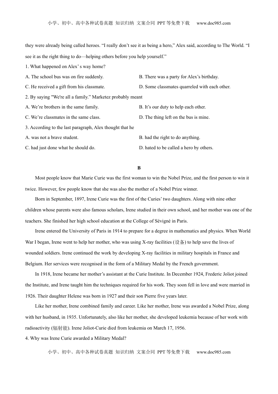 高中英语 选修1   选择性必修一Unit 5  Working  the  Land单元综合练（原卷版）.docx