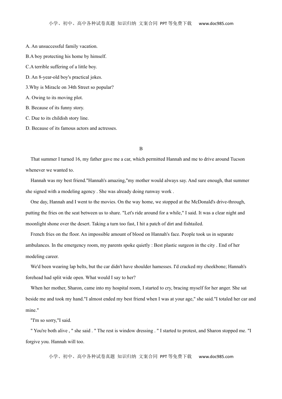 高中英语 选修1   人教（2019）版高中英语选择性必修第一册第三单元限时练（原卷版）.docx