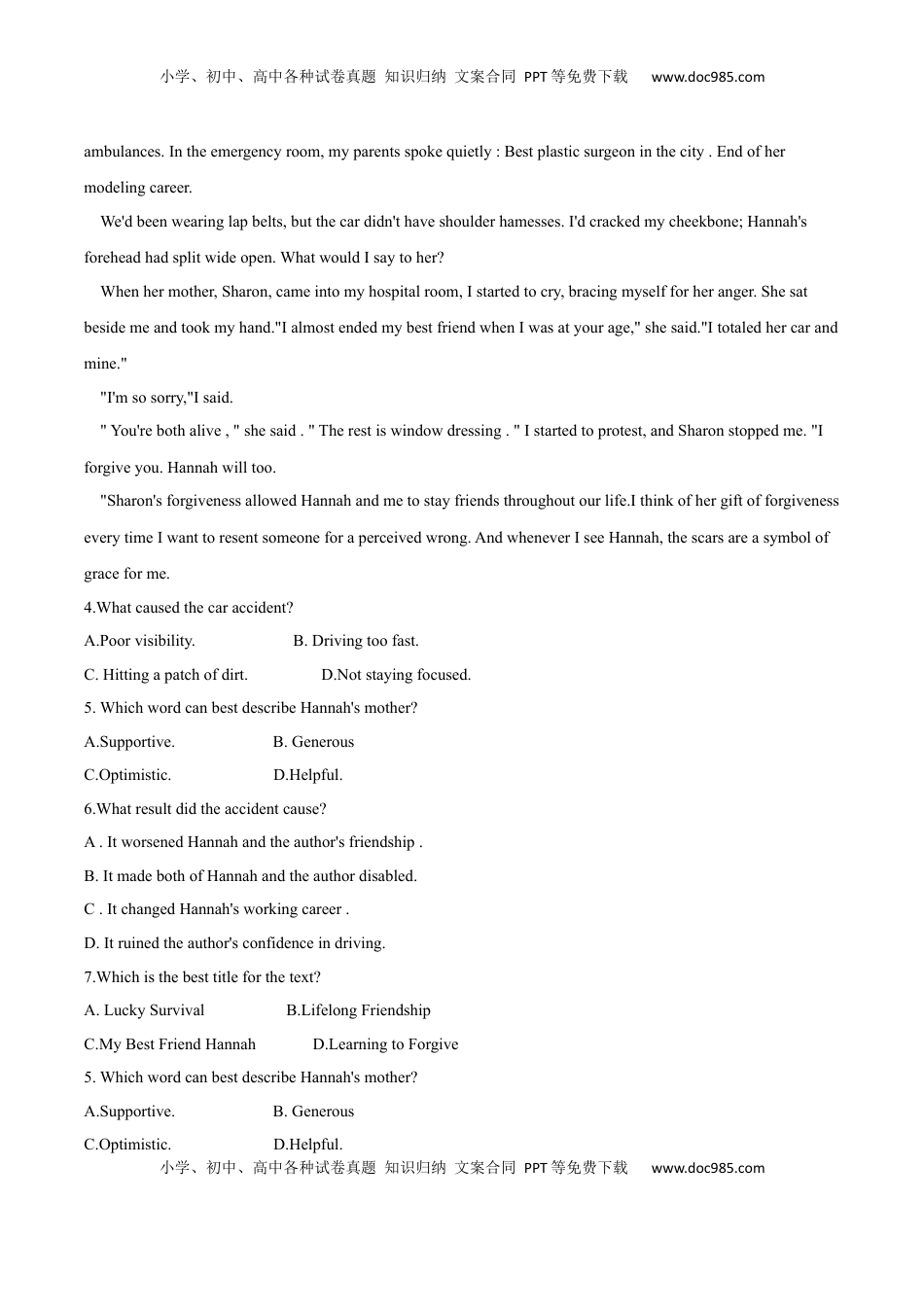 高中英语 选修1   人教（2019）版高中英语选择性必修第一册第三单元限时练(解析版).docx