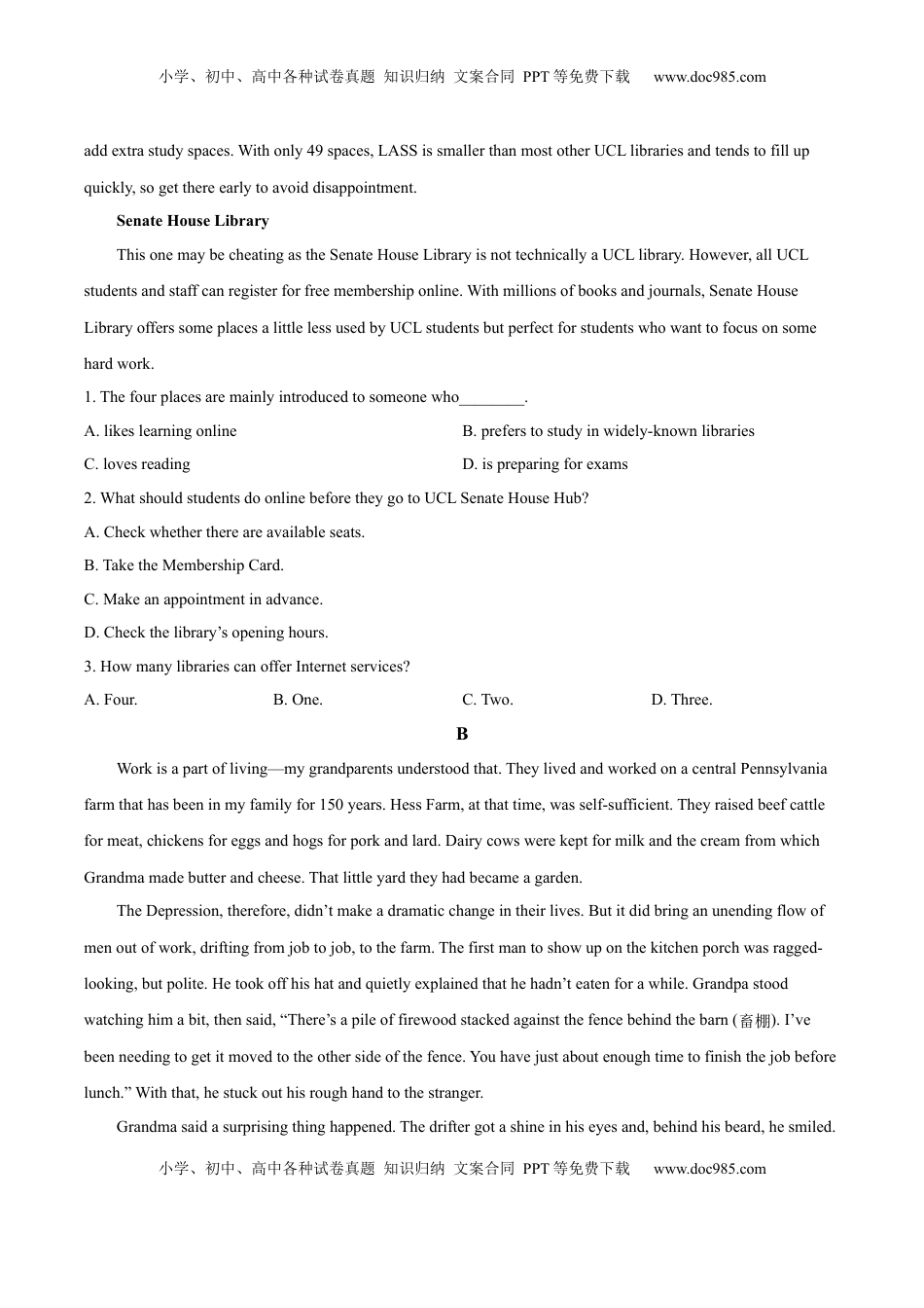 高中英语 选修1   选择性必修一Unit 2 Look into the Future单元综合练（原卷版）.docx