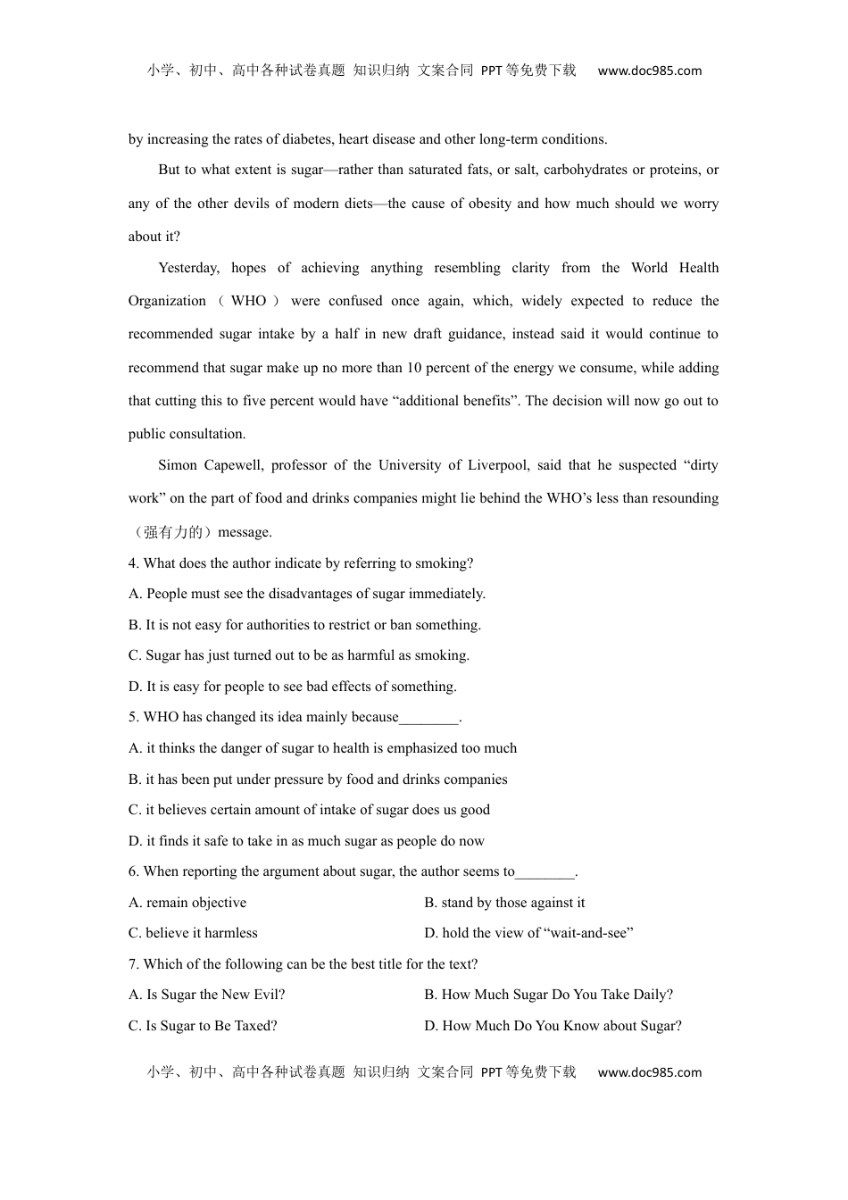 高中英语 选修1   人教2.docx