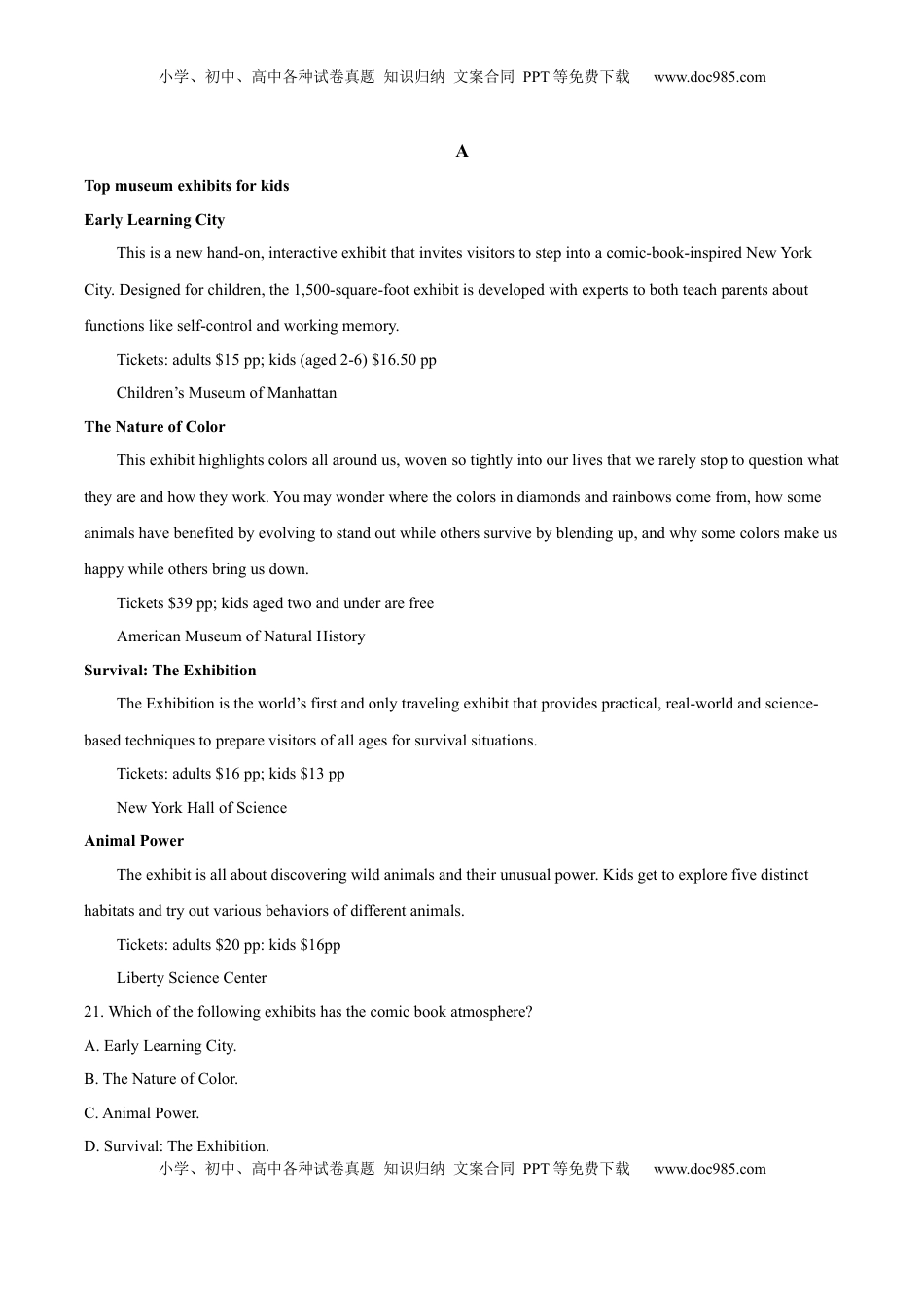 高中英语 选修1   Unit 5  Working the land单元质量检测（原卷版版）.docx