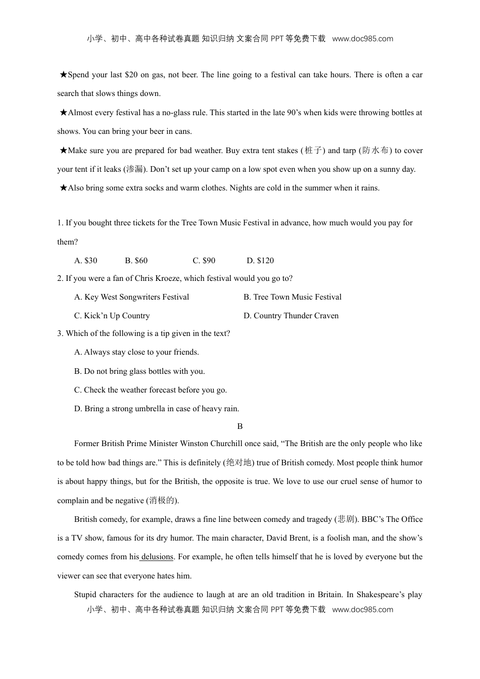 高中英语 选修1   Unit 4 Body language Review 练习（原题版）.docx