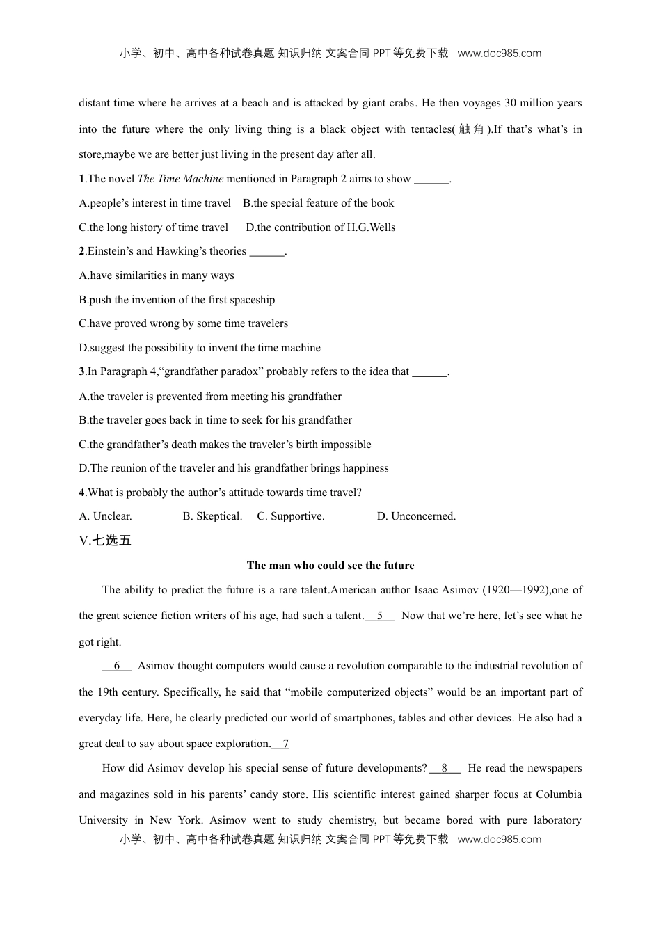 高中英语 选修1   Unit 2 Looking into the future Review 练习（原卷版）.docx