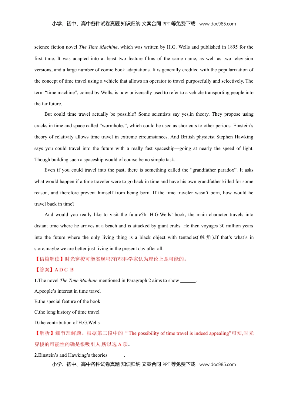 高中英语 选修1   Unit 2 Looking into the future Review 练习（详解版）.doc