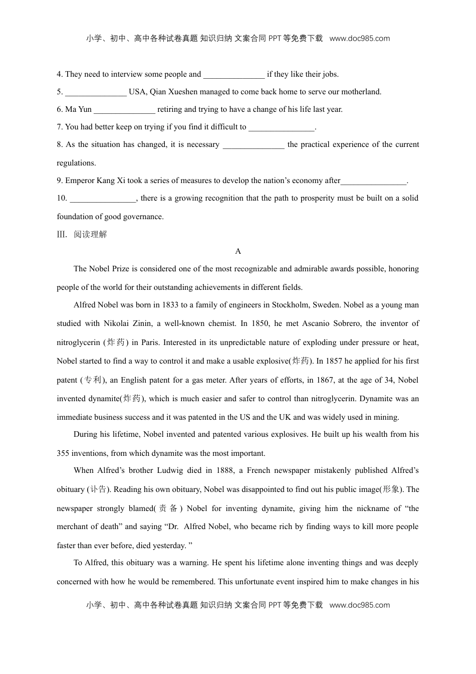 高中英语 选修1   Unit 1 People of achievement  Review 练习（原卷版）.docx