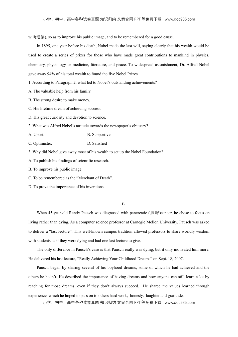 高中英语 选修1   Unit 1 People of achievement  Review 练习（原卷版）.docx