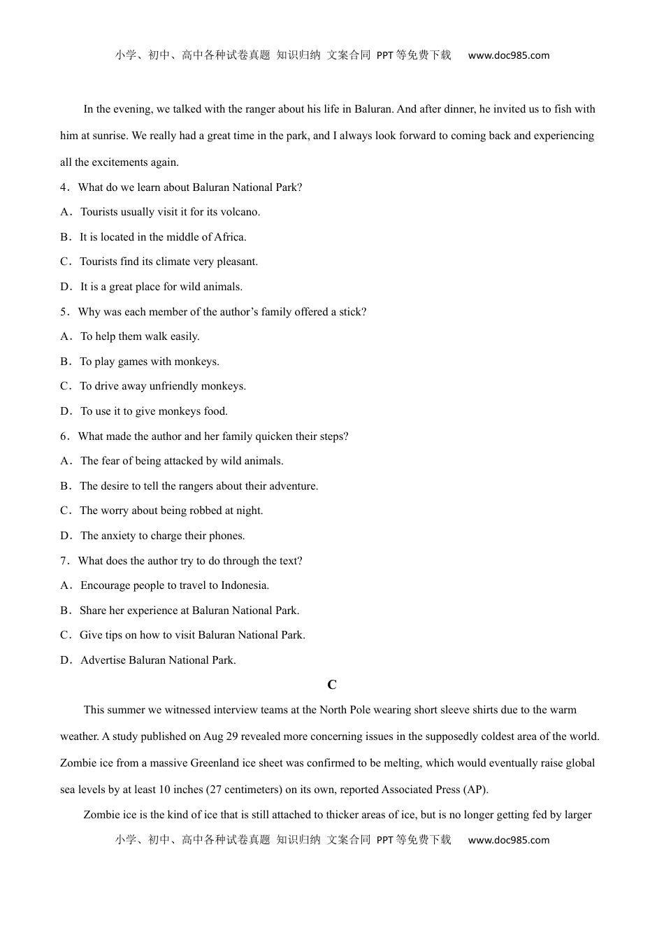 Unit 4 Journey Across A Vast Land B卷·综合能力提升练-【单元测试】2022-2023学年高二英语分层训练AB卷（人教版2019选择性必修第二册）.docx