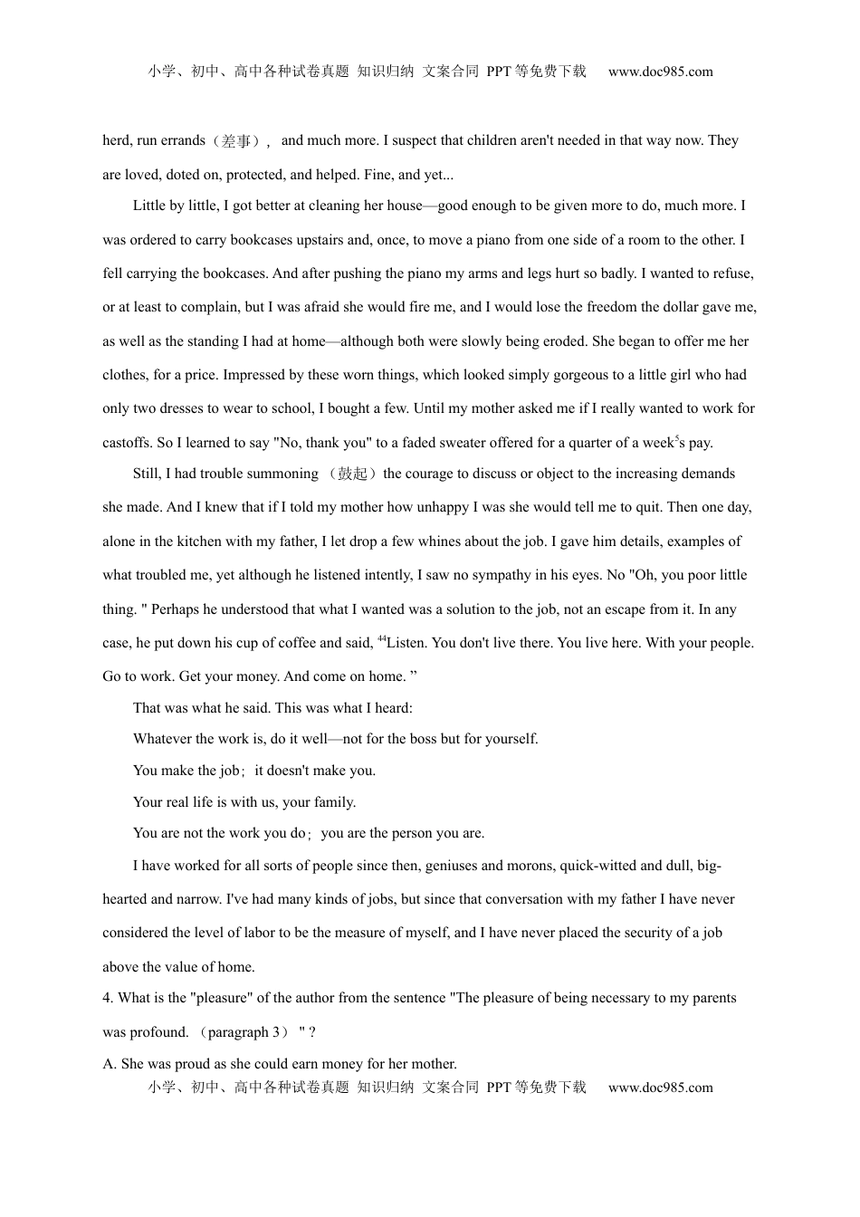 选择性必修三Unit4（选拔卷）-【单元测试】高一英语尖子生选拔卷（人教版2019选择性必修三）（原卷版）.docx