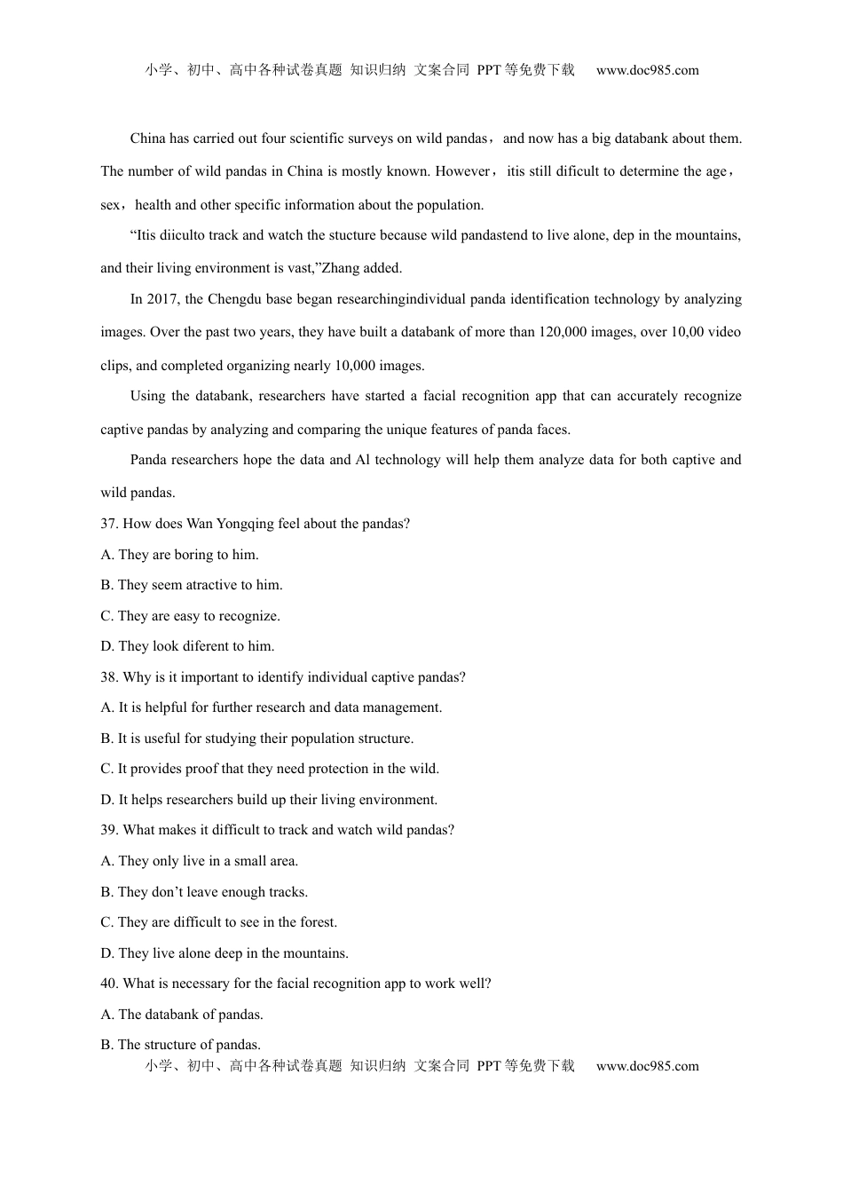 选择性必修四Unit5（选拔卷）-【单元测试】高一英语尖子生选拔卷（人教版2019选择性必修三）（考试版）.docx