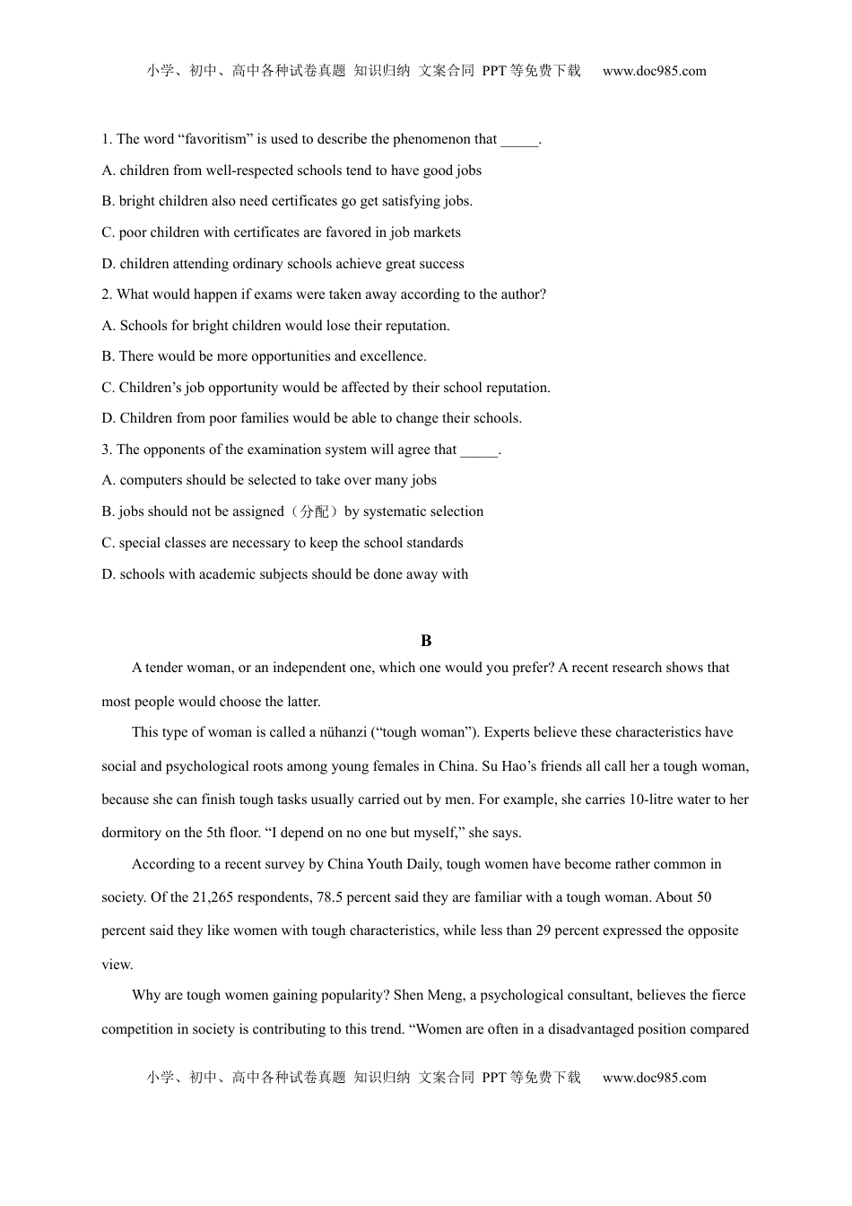 选择性必修四Unit4（选拔卷）-【单元测试】高一英语尖子生选拔卷（人教版2019选择性必修四）（考试版）.docx