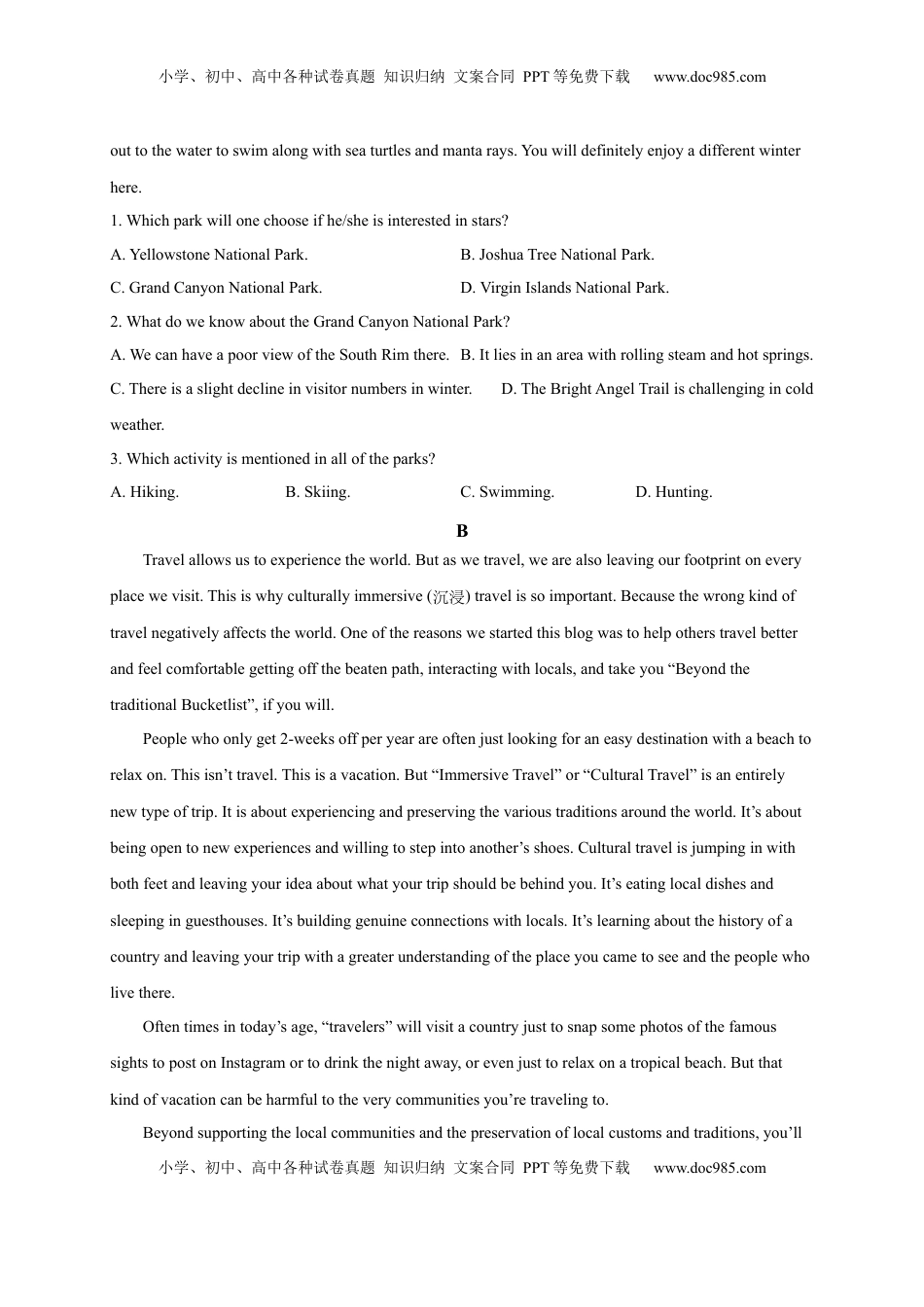 选择性必修四Unit2（选拔卷）-【单元测试】高一英语尖子生选拔卷（人教版2019选择性必修四）（考试版）.docx