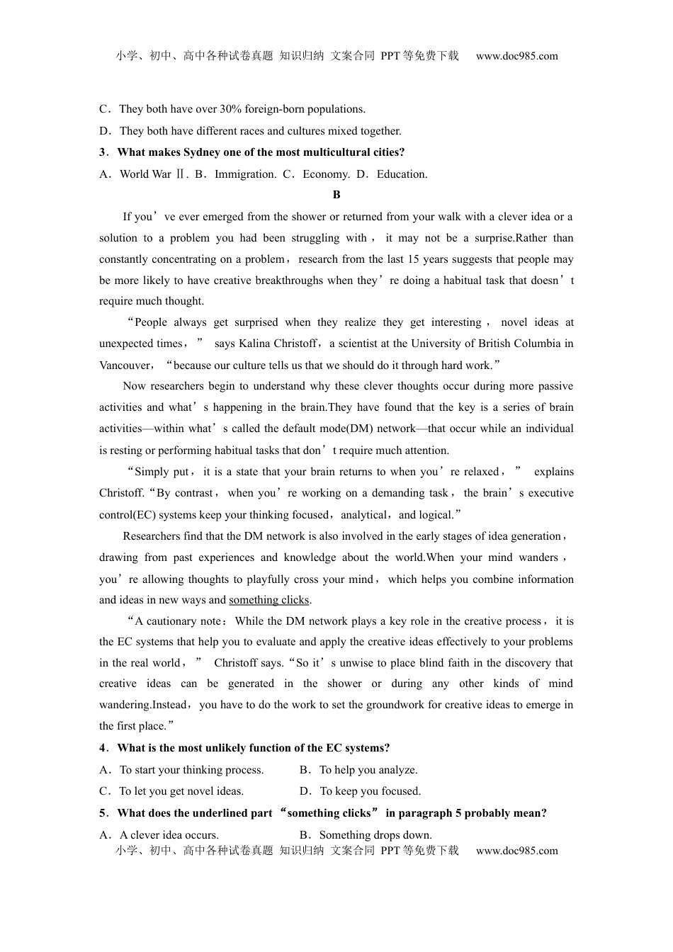 高考英语复习  必修第三册　Unit 3　Diverse Cultures (2).docx