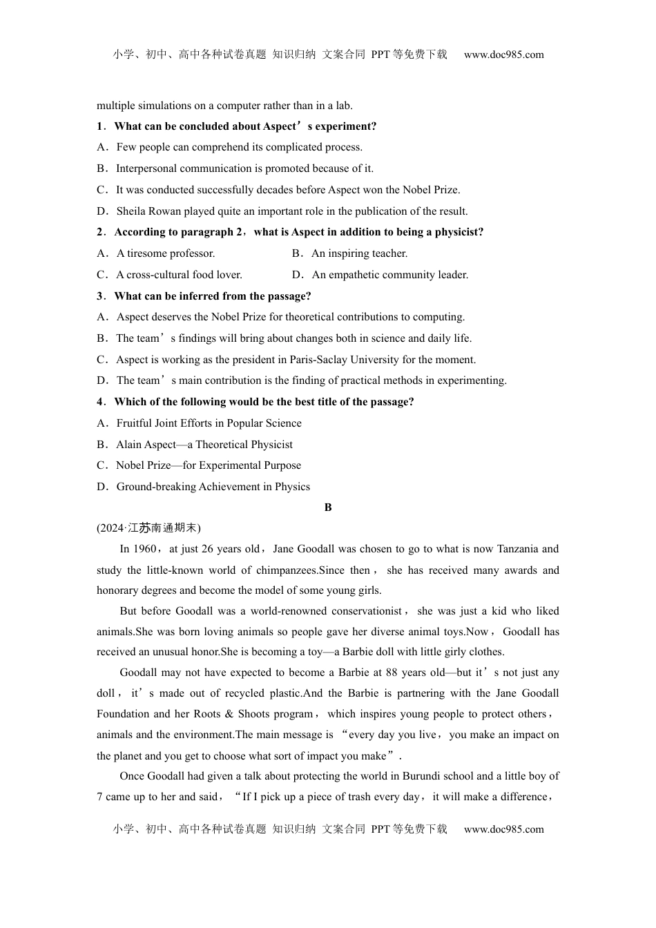 高考英语复习  必修第三册　Unit 4　Scientists who changed the world(1).docx