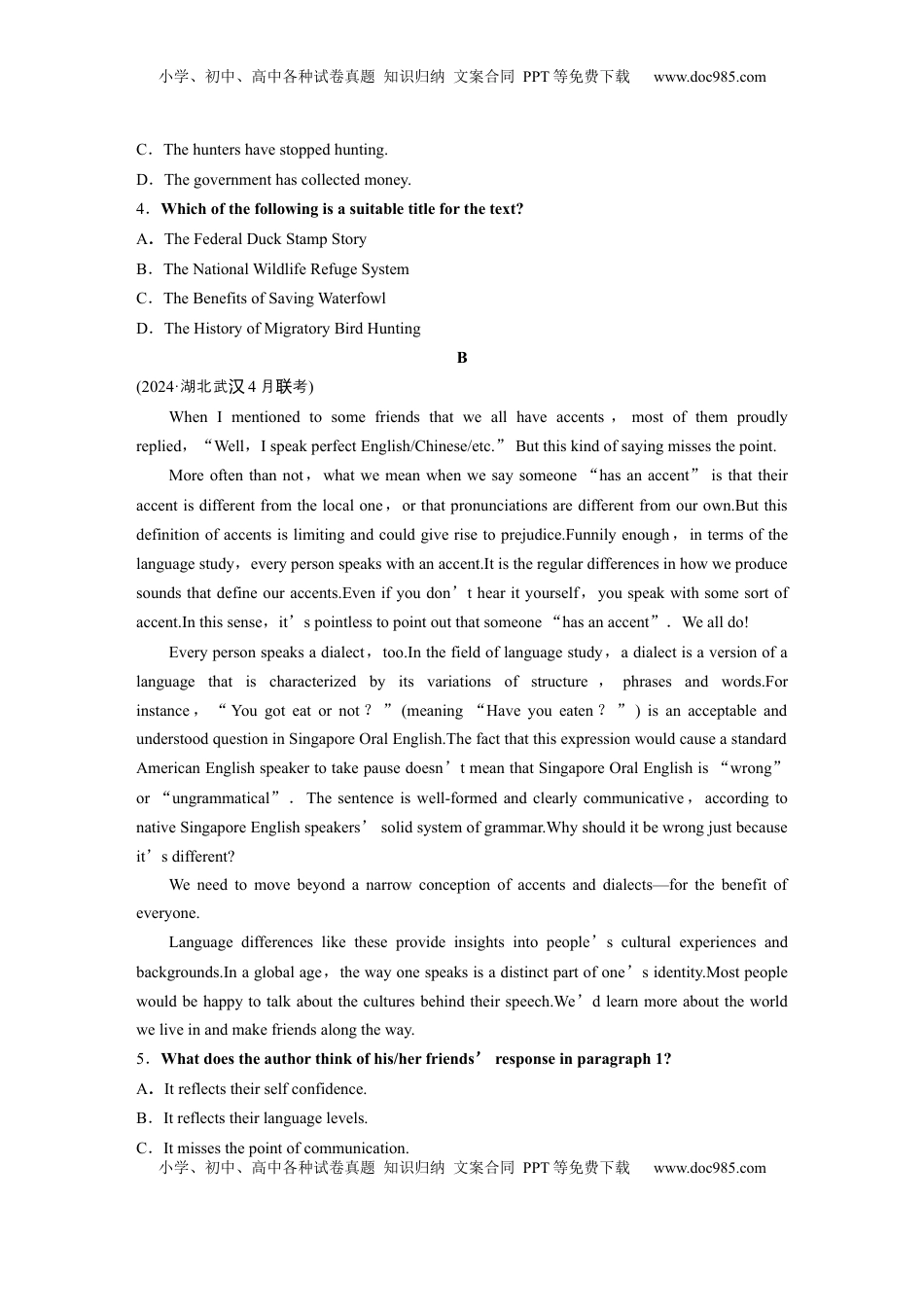 高考英语复习  必修第一册　Unit 6　At one with nature (2).docx