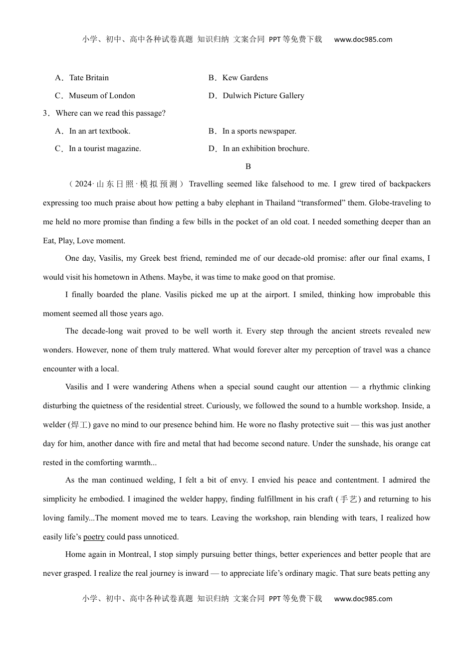 高考英语复习  必修二  Unit 4 History and Traditions 单元培优综合测试卷（原卷版 ）.docx