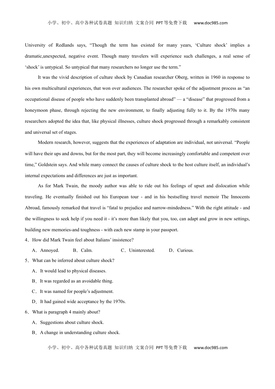 高考英语复习  必修三 Unit 3 Diverse Cultures  单元培优综合测试卷（解析版).docx