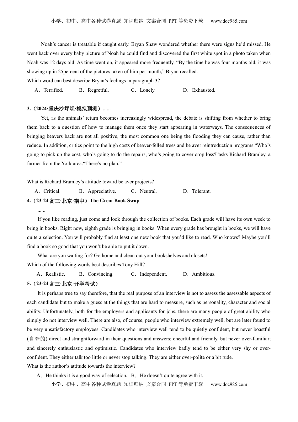 高考英语复习  第02讲 推理判断题（练习）（原卷版）.docx